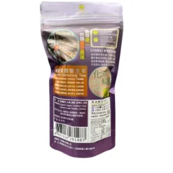 [30% off] Beauty Slimming Tea