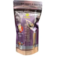 [30% off] Beauty Slimming Tea