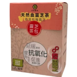 [30% off] Blood Lingzhi tea (10packs) (Best before 2025.07.13)