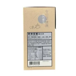 [30% off] Calming Tea (10 packs) (Best before date 2025.06.01)