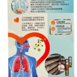 [15% off] Cordyceps CS4 Lingzhi