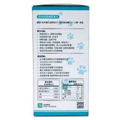 [25% off] Cracked Ganoderma Lucidum Spores, Cordyceps Mycelia CS4 Best before 2026.09.05