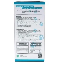 [25% off] Cracked Ganoderma Lucidum Spores, Cordyceps Mycelia CS4 Best before 2026.09.05