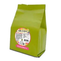 [30% off] Genki Reishi 3 tea
