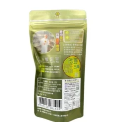 [30% off] Three-Hypers Ease Healthy Tea