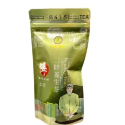 [30% off] Three-Hypers Ease Healthy Tea
