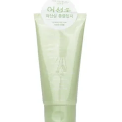 Acne Foam Cleanser Heartleaf Foam