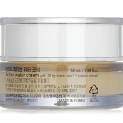 Active Water Cream