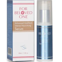 Advanced GoldTech Intense Nourishing Serum