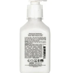 After Bath Moisturizer - Moroccan Rosemary