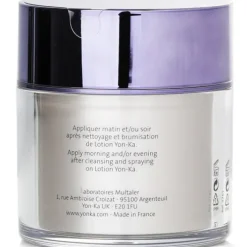 Age Exception Excellence Code Global Youth Cream With Immortality Herb (Mature Skin)