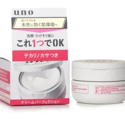 All in One Cream Perfection