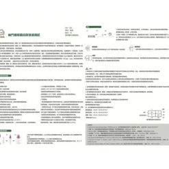 Angie-H.Pylori Ag Rapid Test