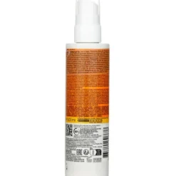 Anthelios Ultra Resistant Invisible Spray SPF 50+ (For Sensitive Skin)