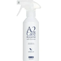 Anti Bacterial Deodorizing Mist