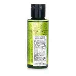 Anti/Oxi+ Pollutant & Dullness Clarifying Cleansing Oil (Miniature)