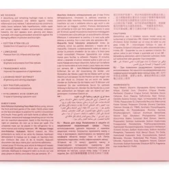 Anti-Pollution Hydrating Face Mask