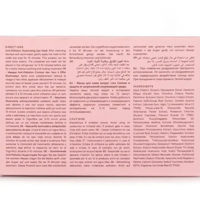 Anti-Pollution Illuminating Eye Masks