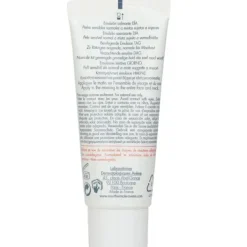 Antirougeurs DAY Soothing Emulsion SPF 30 - For Normal to Combination Sensitive Skin Prone to Redness
