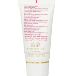 Anti-Wrinkle Rich Cream (For Dry Skin)