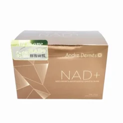 Aqua Boost & Revitalizing Crystal Mask