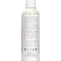 Aquatherm Cleansing Micellar Water - For Face, Eyes, Lips