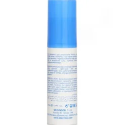 Aquatherm S.O.S Anti-Redness Serum (For Sensitive Skin)