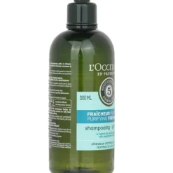 Aromachologie Purifying Freshness Shampoo (Normal to Oily Hair)