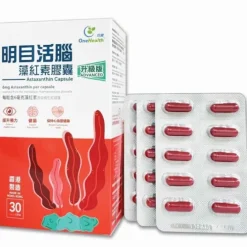 Astaxanthin Capsule
