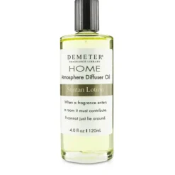 Atmosphere Diffuser Oil - Suntan Lotion