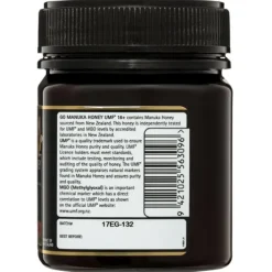 [Authorized Sales Agent] GO Healthy GO Manuka Honey UMF 16+ 250gm