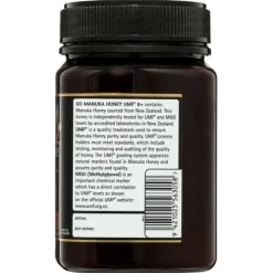 [Authorized Sales Agent] GO Healthy GO Manuka Honey UMF 8+ 500gm