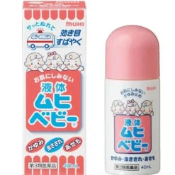 Baby Mopidick Roll-on Anti-Itch Liquid