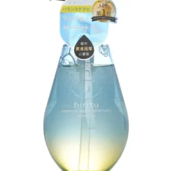 Balance Repair Shampoo Smooth