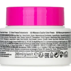 BC Bonacure pH 4.5 Color Freeze Treatment (For Coloured Hair)