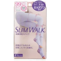 Beautiful Butt Spats Sleep Compression Spats