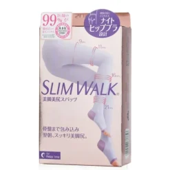 Beautiful Butt Spats Sleep Compression Spats