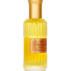 Beauty Oil - Ginger Orange