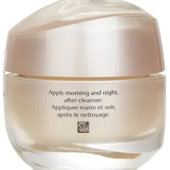 Benefiance Wrinkle Smoothing Cream