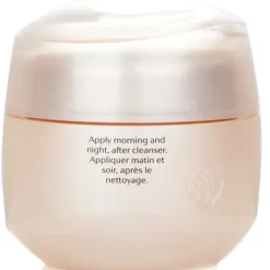 Benefiance Wrinkle Smoothing Cream Enriched