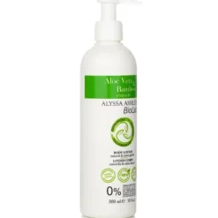 Biolab Aloe Vera & Bamboo Body Lotion