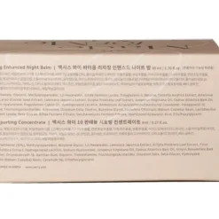 Biome Recharging Night Renewal Set: