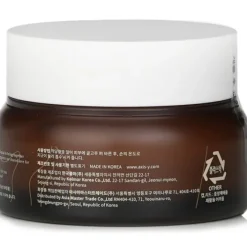 Biome Ultimate Indulging Cream