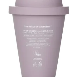 Black Rice Hyaluronic Cream