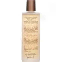 Black Tea Kombucha Facial Treatment Essence