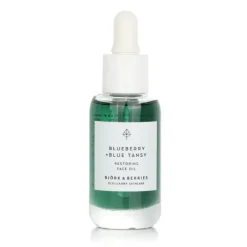 Blueberry+ Blue Tansy Restoring Face Oil