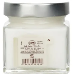 Body Gelee - White Tea