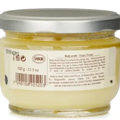 Body Scrub - Ginger Orange