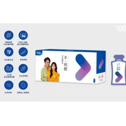 BONJOUR PERFECT RESVERTROL