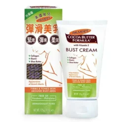 Bust Firming Cream